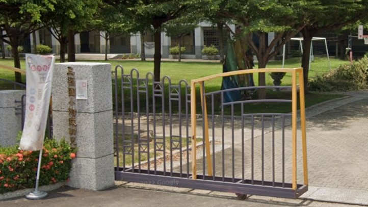 臺中市霧峰區五福國民小學附設幼兒園