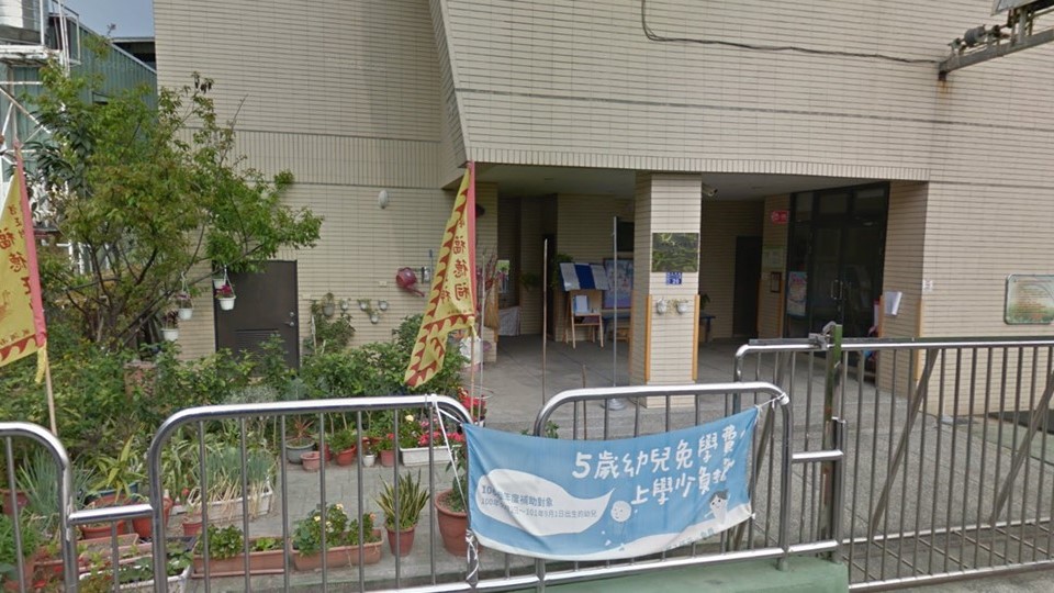 臺中市立霧峰幼兒園舊正分班
