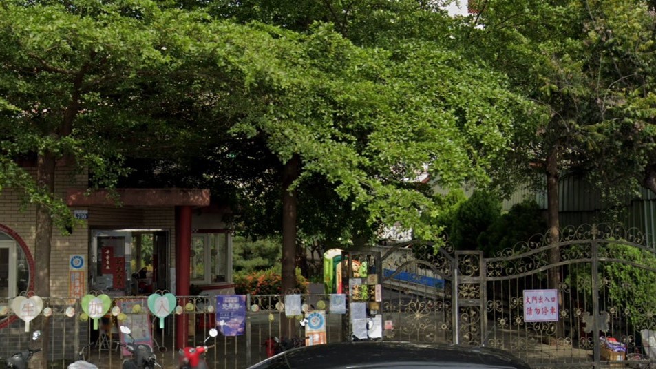 臺中市私立美斯特幼兒園