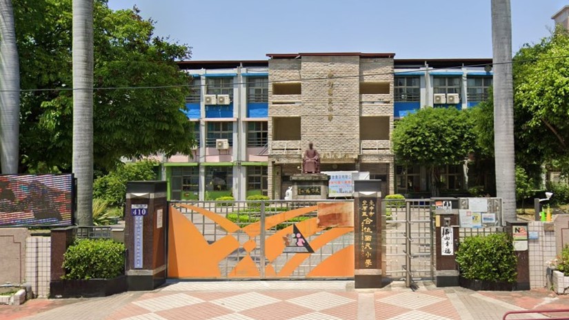 臺中市豐原區合作國民小學附設幼兒園