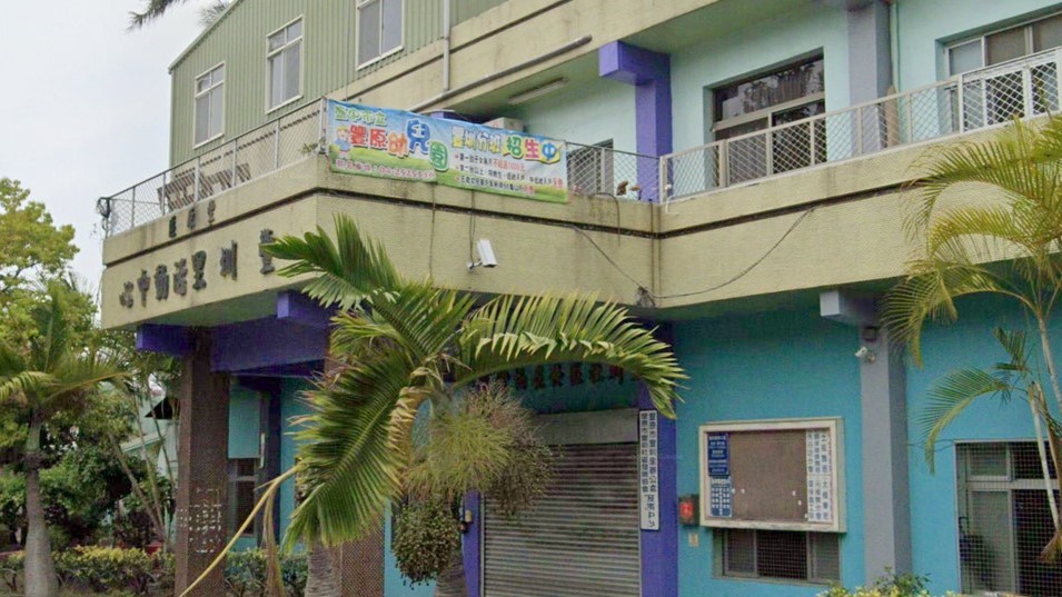 臺中市立豐原幼兒園豐圳分班