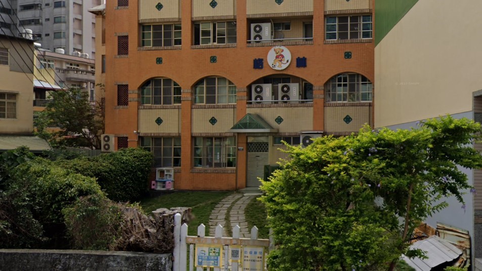 臺中市私立丰原格林幼兒園