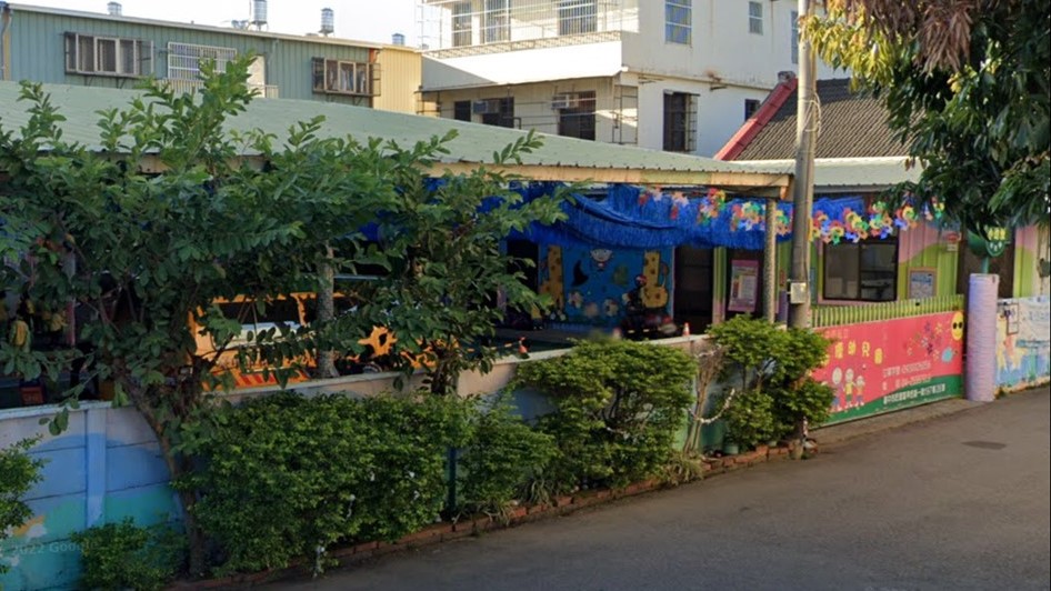 臺中市私立小幼優幼兒園
