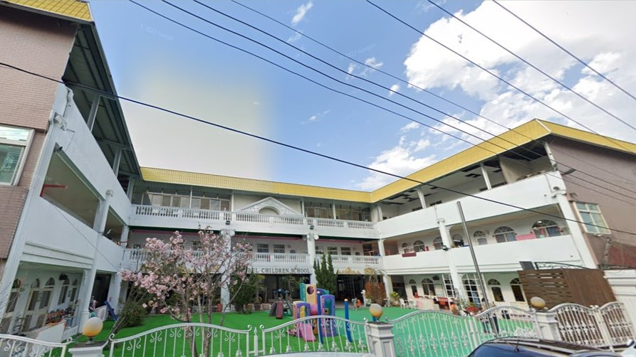 臺中市私立福祿貝爾幼兒園