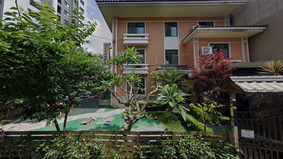 臺中市私立大雅曼哈頓幼兒園