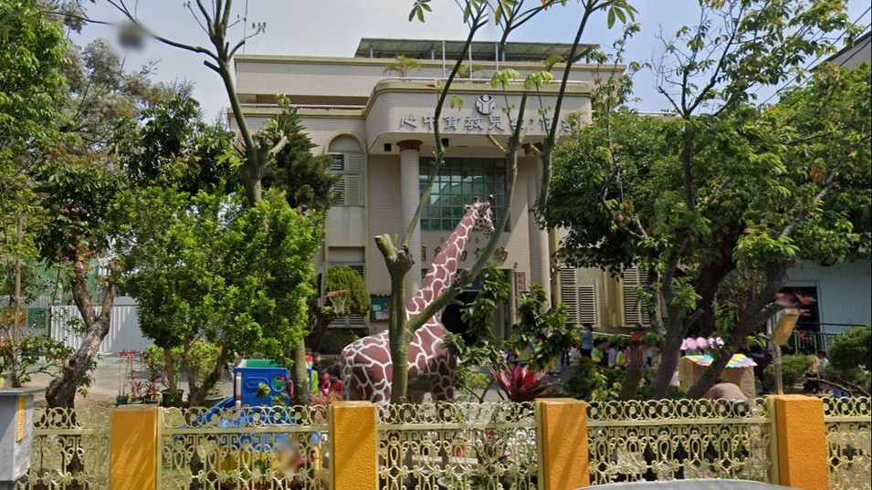 臺中市私立幼任幼兒園