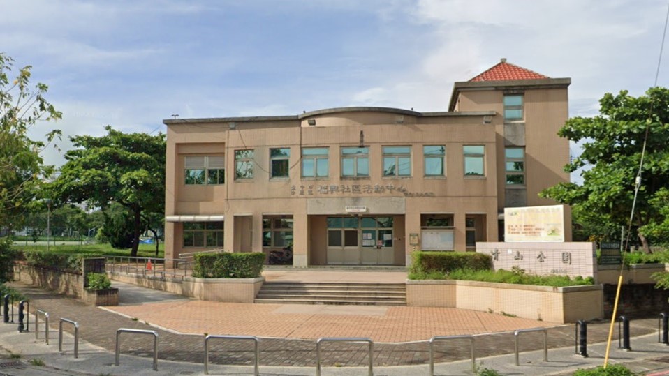 臺中市立沙鹿幼兒園福興分班