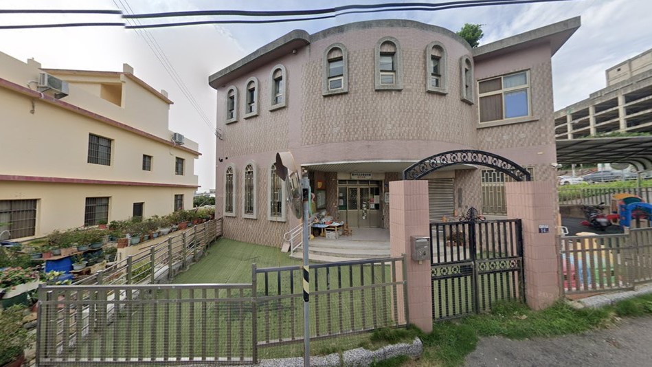 臺中市立沙鹿幼兒園晉江分班