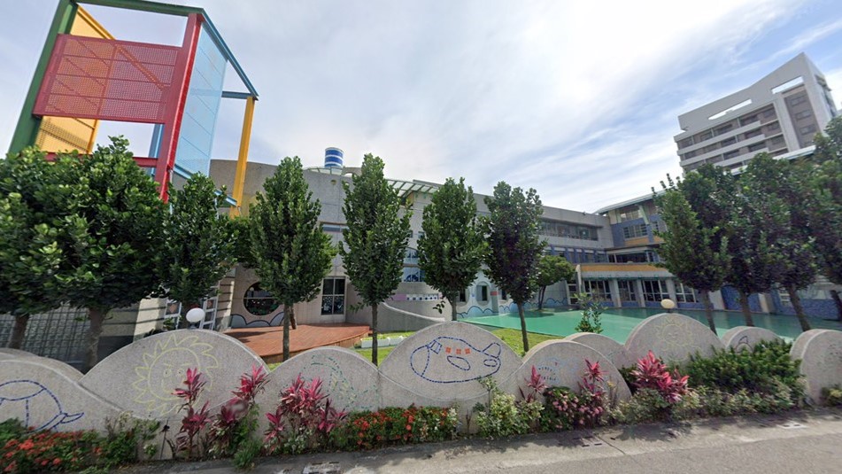 臺中市私立綠太陽幼兒園