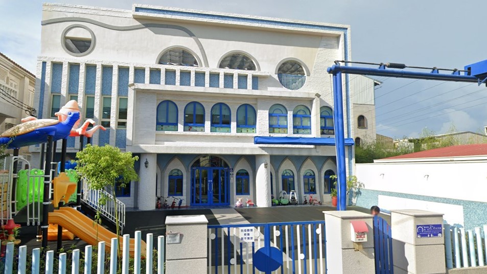 臺中市私立夏洛特幼兒園