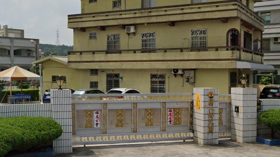 臺中市私立樹人幼兒園