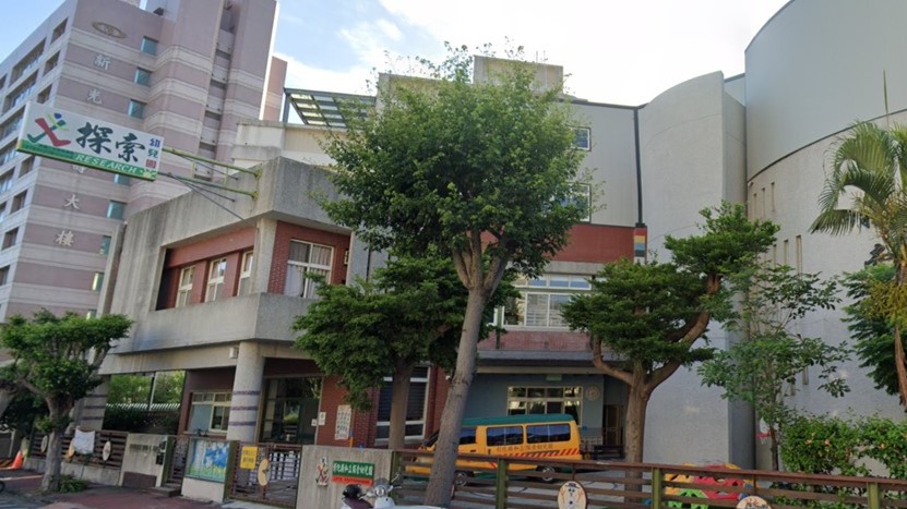 彰化縣私立探索幼兒園