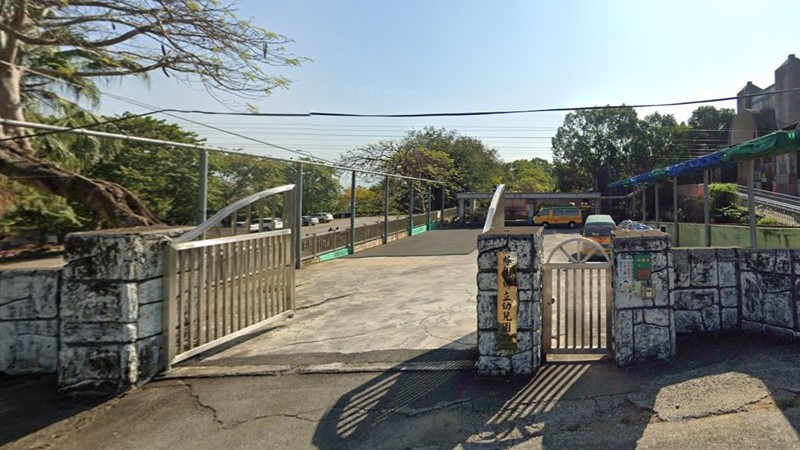 彰化縣芬園鄉立幼兒園