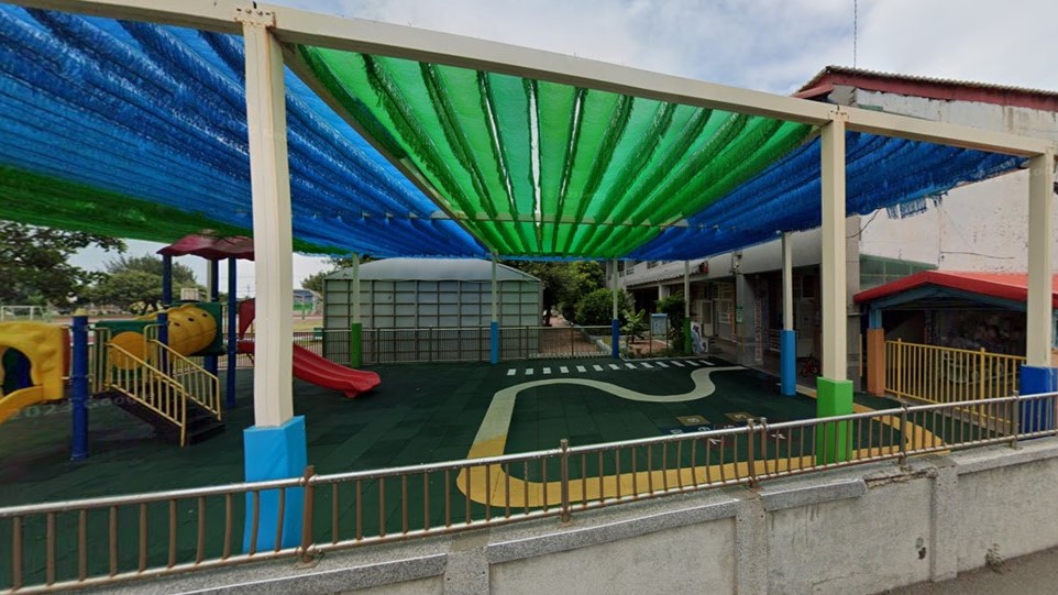 彰化縣大城鄉西港國民小學附設幼兒園