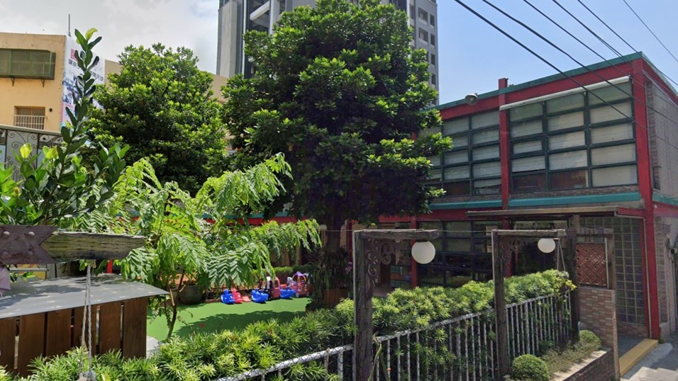 彰化縣私立東陽幼兒園