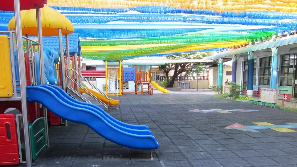 彰化縣員林市員東國民小學附設幼兒園