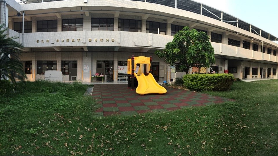 彰化縣梧鳳非營利幼兒園（委託財團法人亞洲大學辦理）