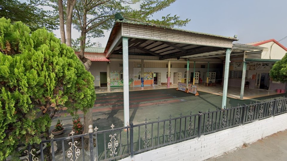 彰化縣私立芝麻街大村幼兒園