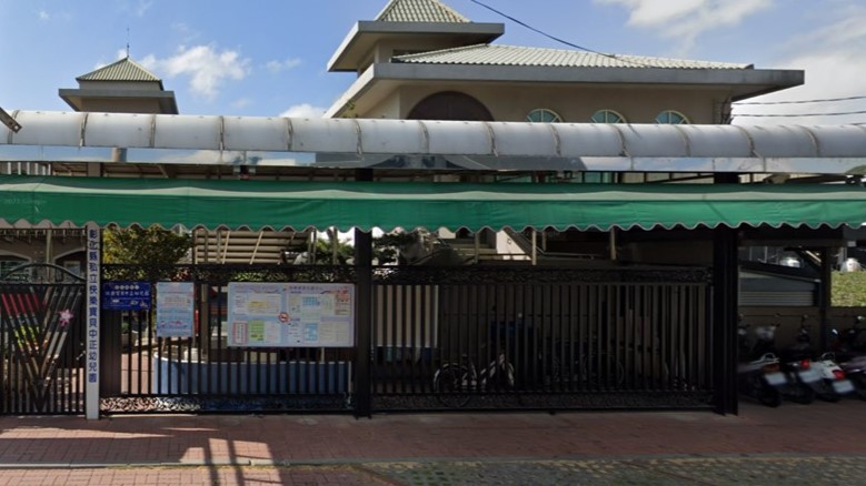 彰化縣私立快樂寶貝中正幼兒園