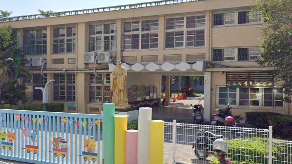 彰化縣萬來非營利幼兒園（委託社團法人彰化縣友善教育公益協會辦理）