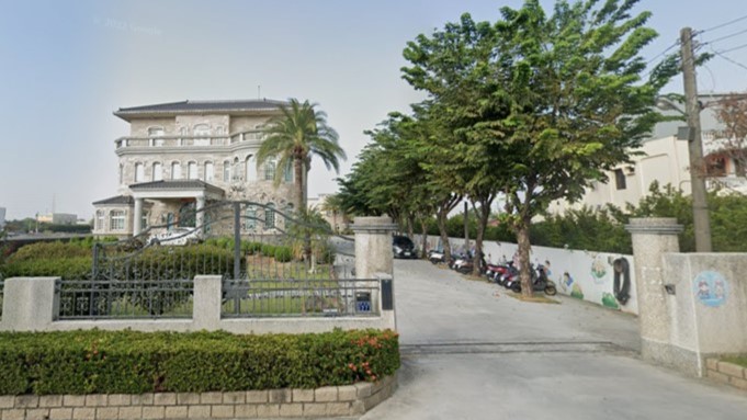 彰化縣私立維格幼兒園
