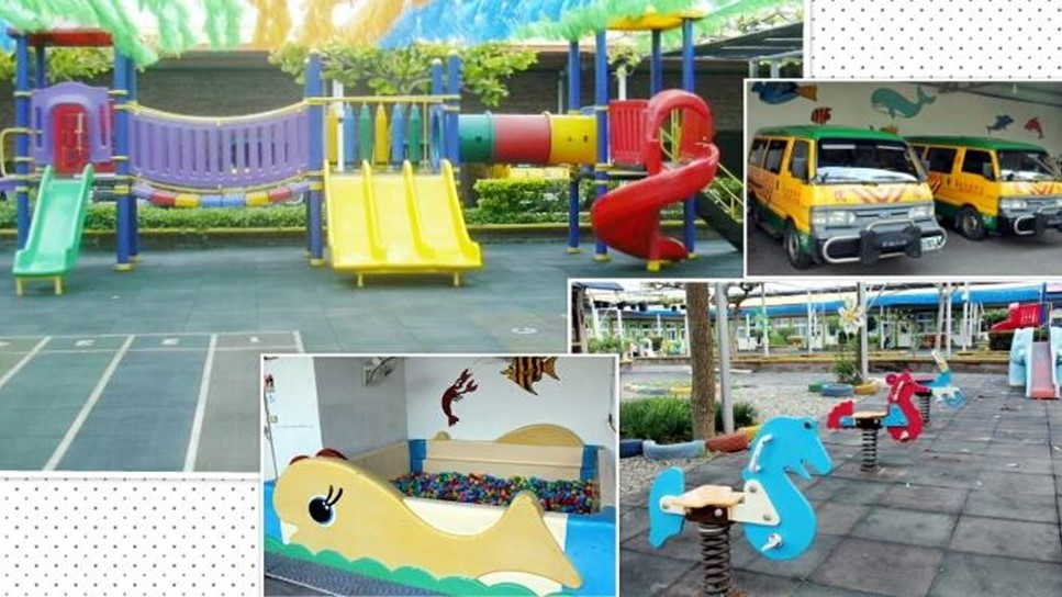 彰化縣私立儒林幼兒園
