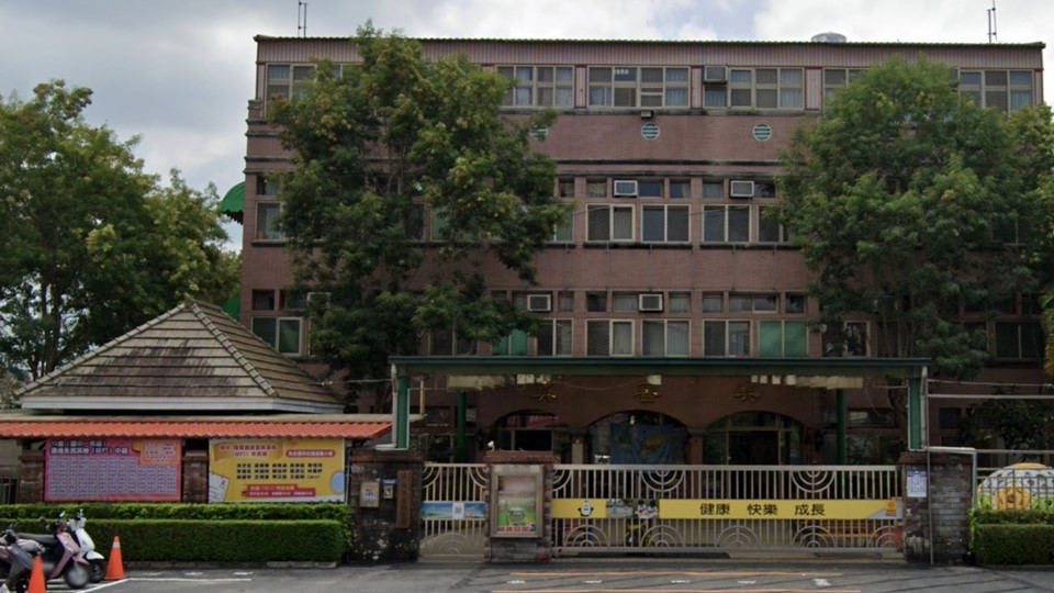 南投縣私立黃柱陳樣幼兒園