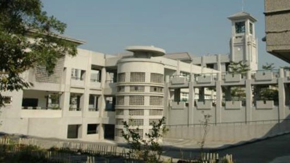 南投縣竹山鎮竹山國民小學附設幼兒園