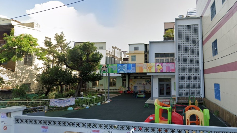 雲林縣私立宏慈幼兒園