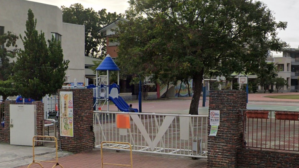 雲林縣土庫鎮土庫國民小學附設幼兒園