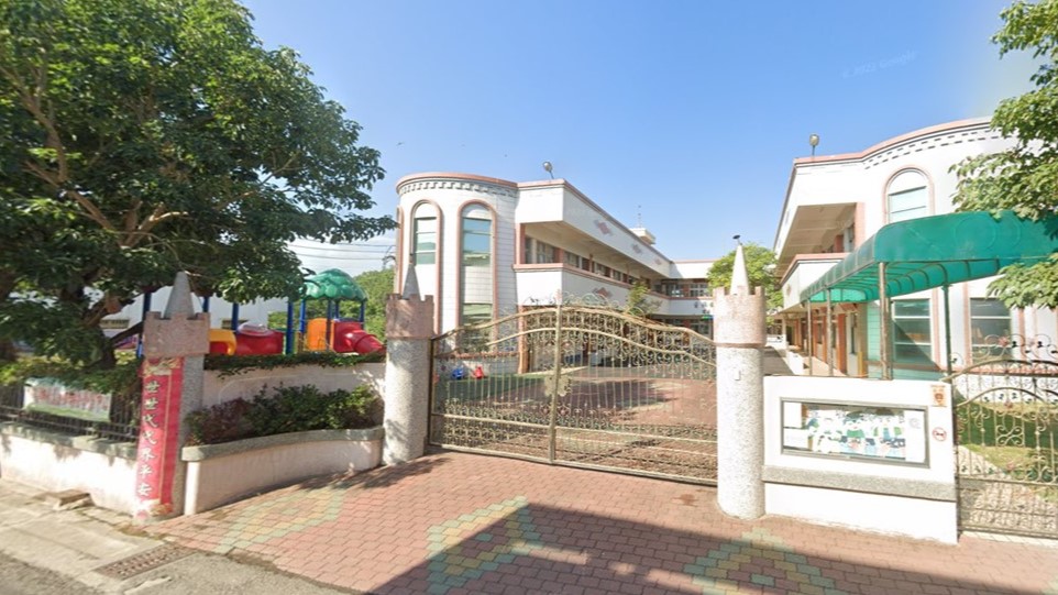 雲林縣私立童話世界幼兒園