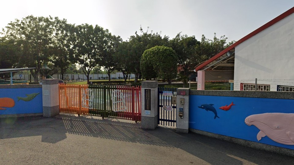 豐泰企業股份有限公司職工福利委員會附設雲林縣私立豐泰幼兒園