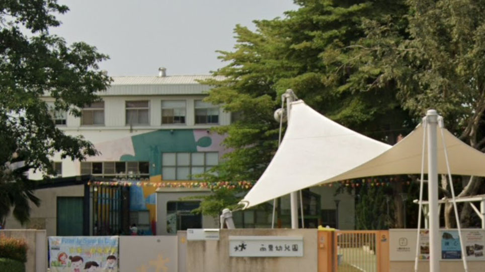 嘉義市私立雨果幼兒園