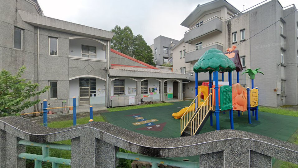 嘉義縣梅山鄉太興國民小學附設幼兒園