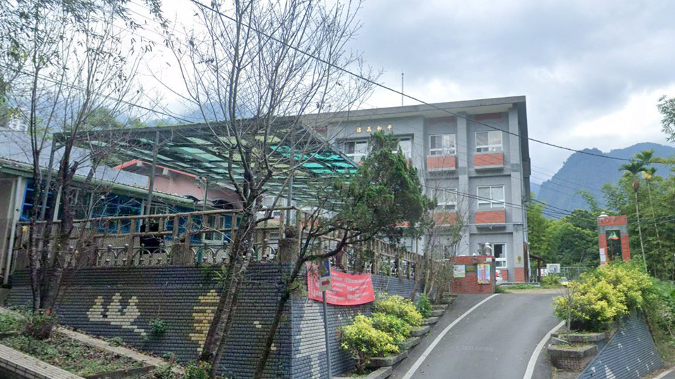 嘉義縣豐山實驗教育學校附設幼兒園