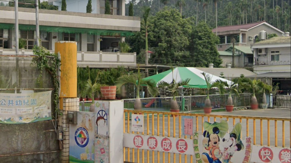 嘉義縣私立新藝幼兒園