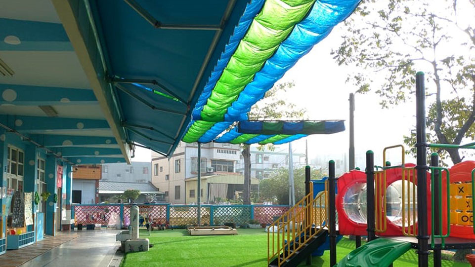 嘉義縣朴子市松梅國民小學附設幼兒園