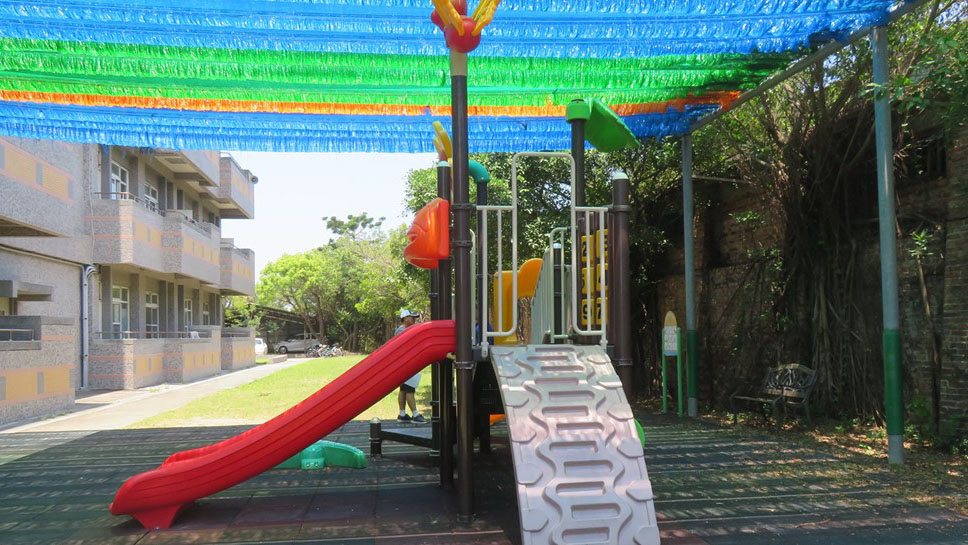 嘉義縣布袋鎮布袋國民小學附設幼兒園