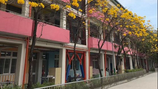 臺南市中西區協進國民小學附設幼兒園