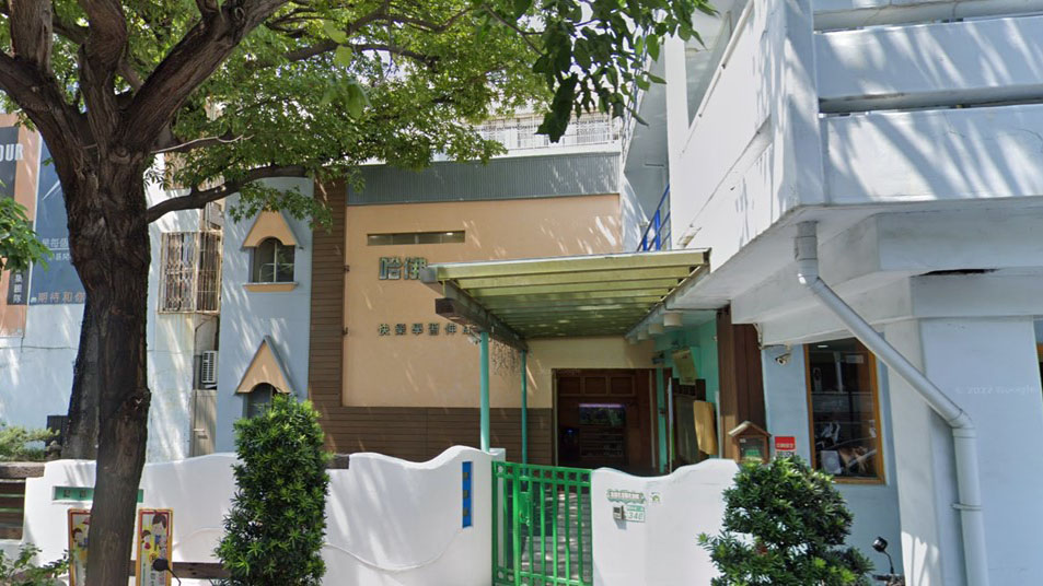 臺南市私立哈佛蒙特梭利幼兒園