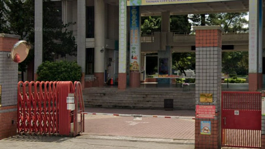 臺南市東區勝利國民小學附設幼兒園