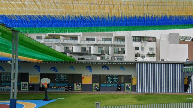 臺南市私立威爾森德高幼兒園