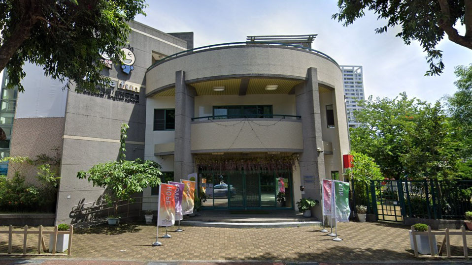 臺南市私立喜兒坊幼兒園