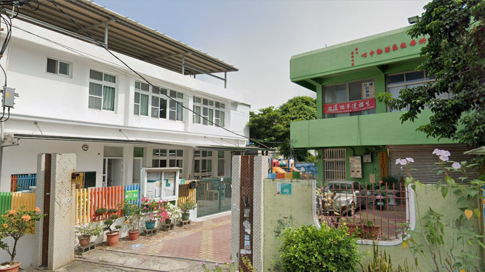 臺南市立第四幼兒園州南分班