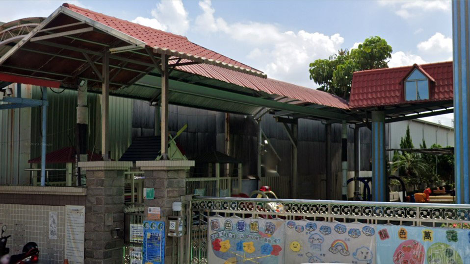 臺南市私立光暉幼兒園