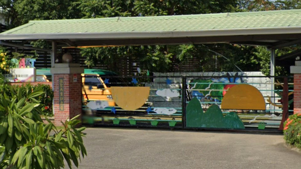 臺南市私立永強繪本藝術幼兒園