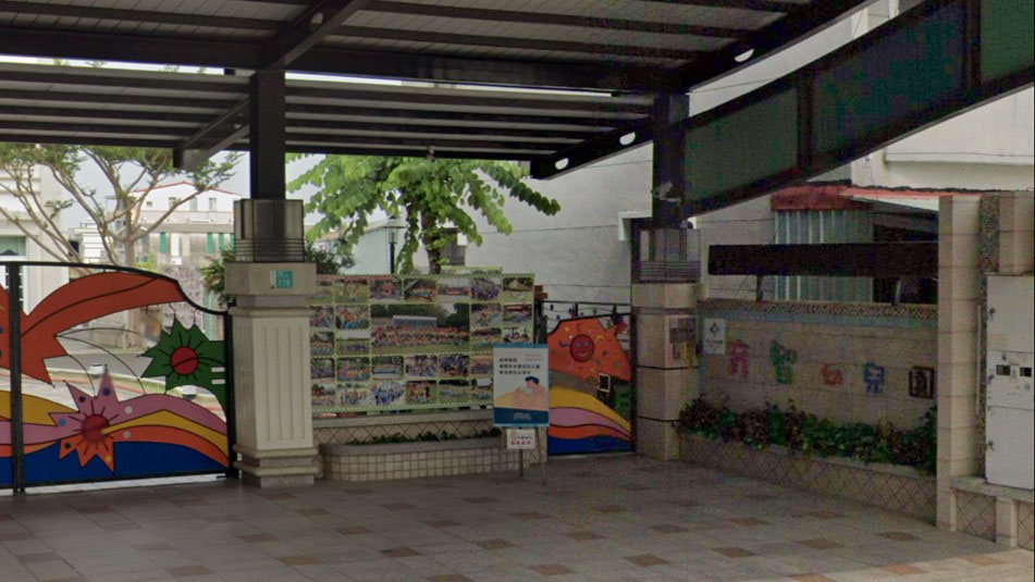 臺南市私立育智幼兒園