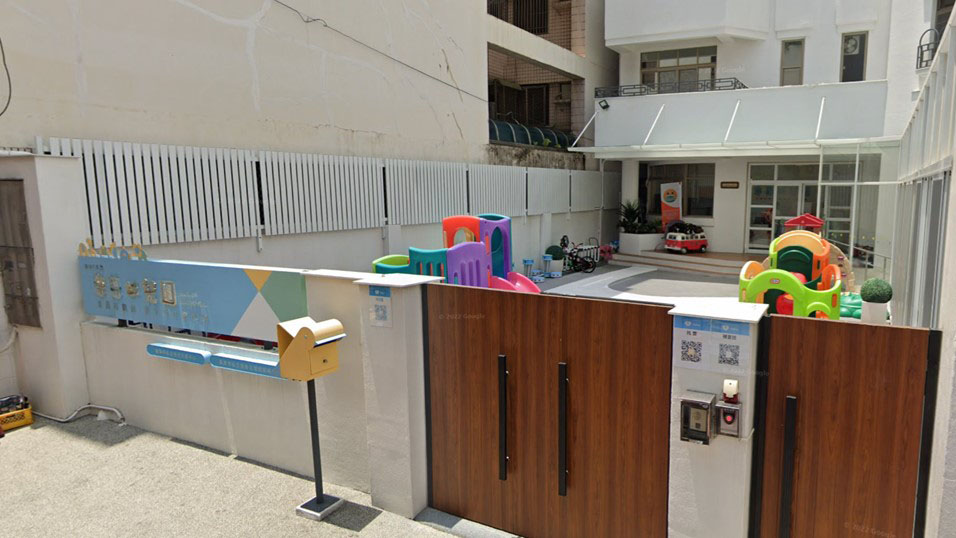 臺南市私立慈恩幼兒園