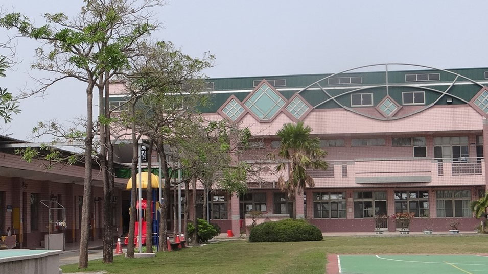臺南市佳里區通興國民小學附設幼兒園