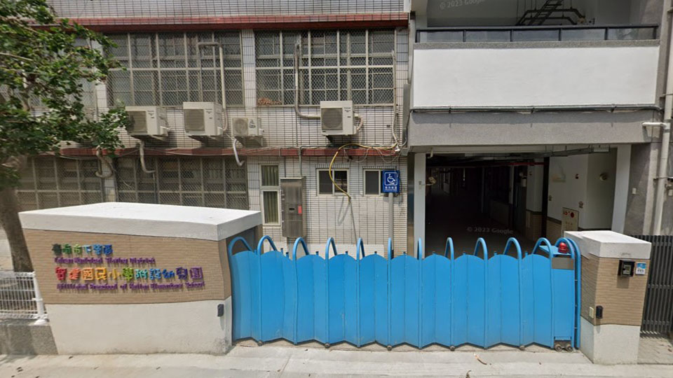 臺南市下營區賀建國民小學附設幼兒園